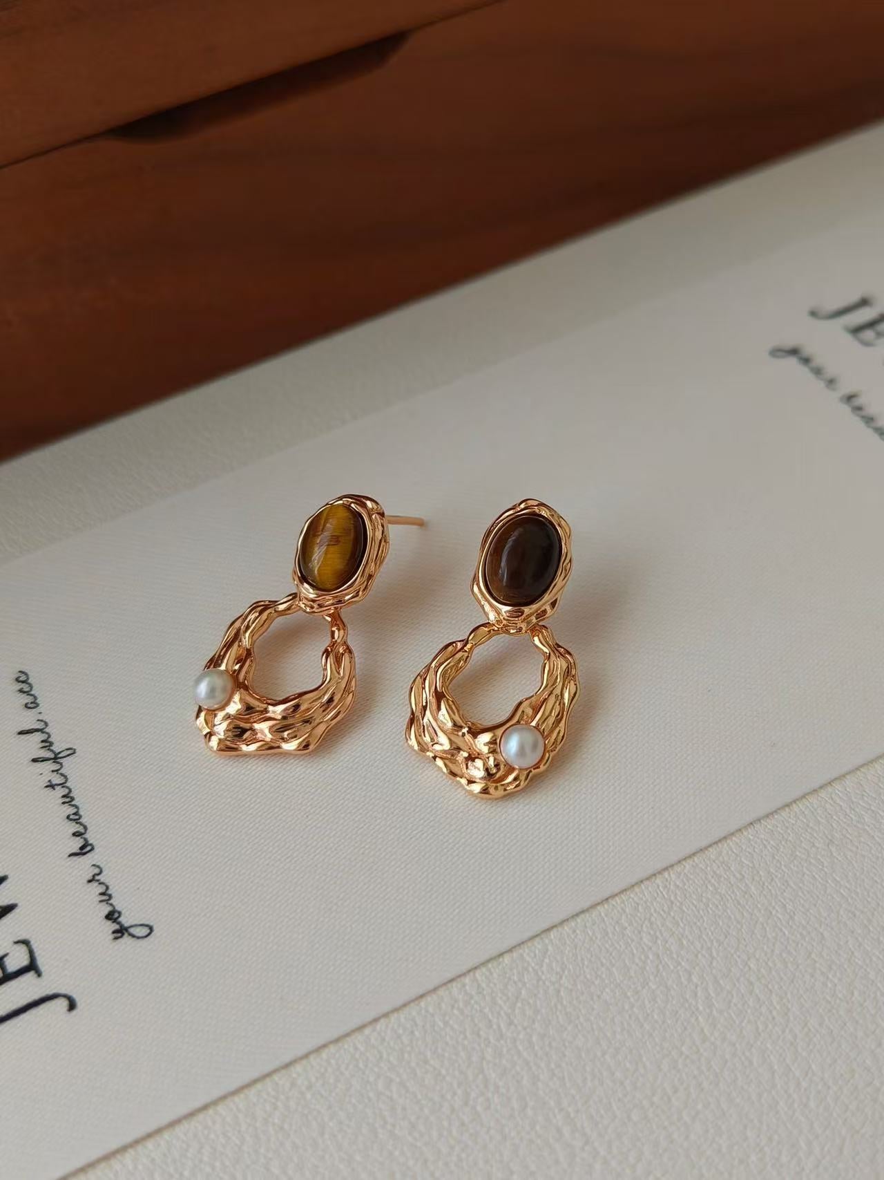 Tiger Eye Pearl Duo Set