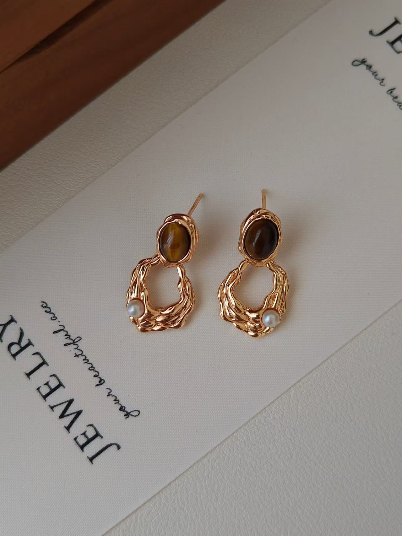 Tiger Eye Pearl Duo Set