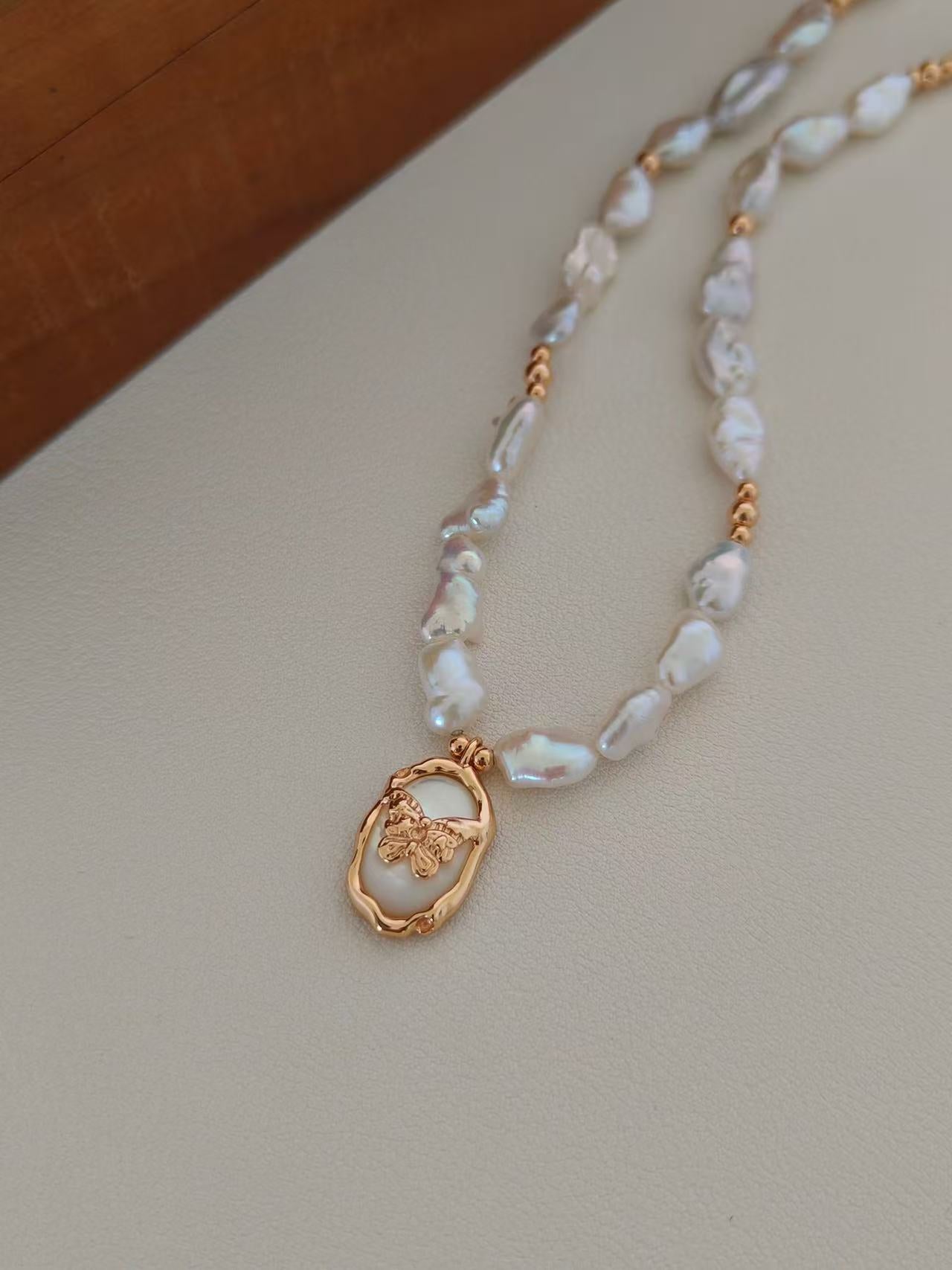 Baroque Freshwater Pearl Pendant Necklace