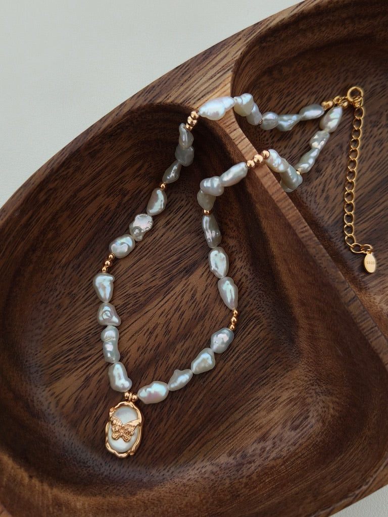 Baroque Freshwater Pearl Pendant Necklace