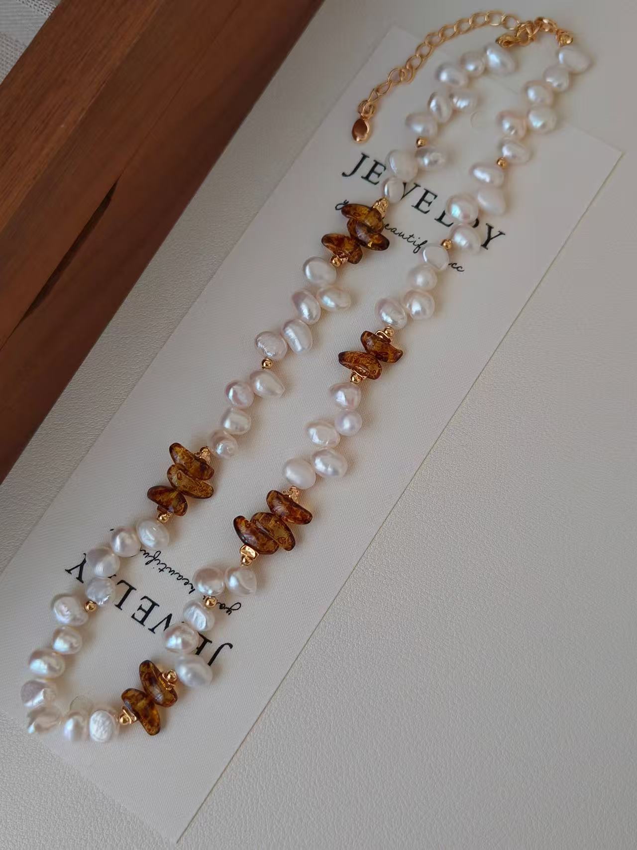 Tiger Eye Pearl Duo Set